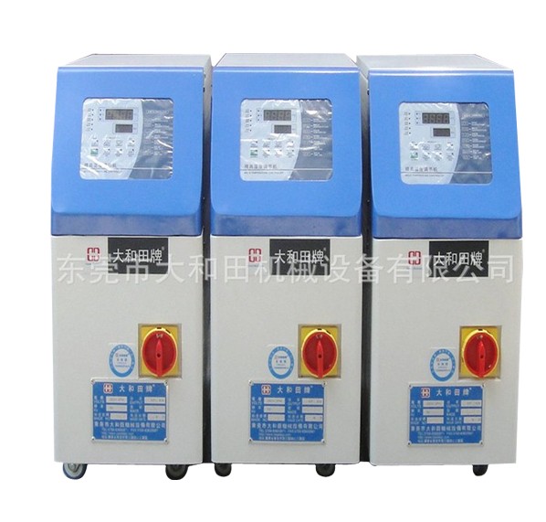 滾輪模溫機(jī)